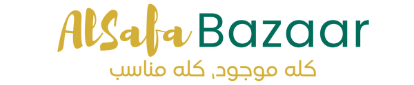 Al Safa Bazaar